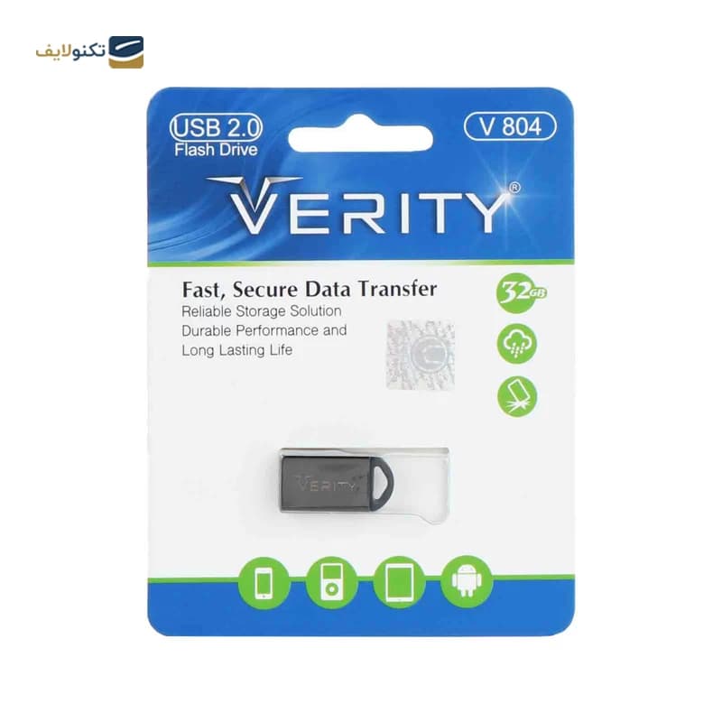 فلش 32 گیگ VERITY مدل 804