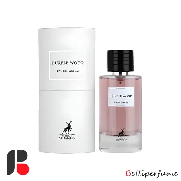 عطر الحمرا پرپل وود (Alhambra Purple Wood) – مشابه دیور پرپل عود