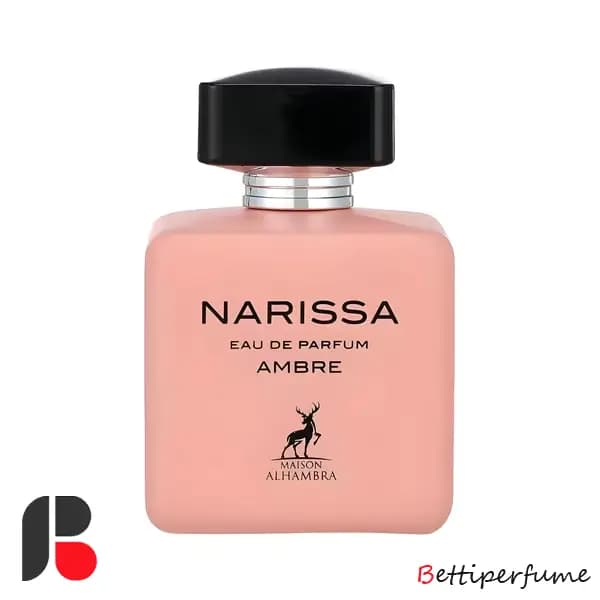 عطر الحمرا ناریسا امبر (Alhambra Narissa Ambre) – مشابه نارسیسو رودریگز نارسیسو امبر