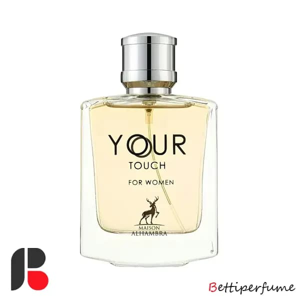 عطر یور تاچ زنانه الحمرا (Maison Alhambra Your Touch For Women)