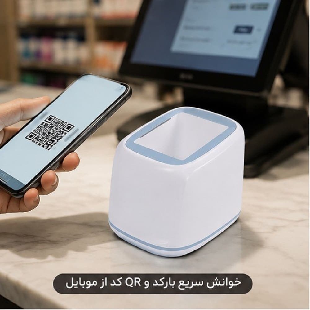بارکدخوان رومیزی XPAY برند بایامکس — تصویر ۲
