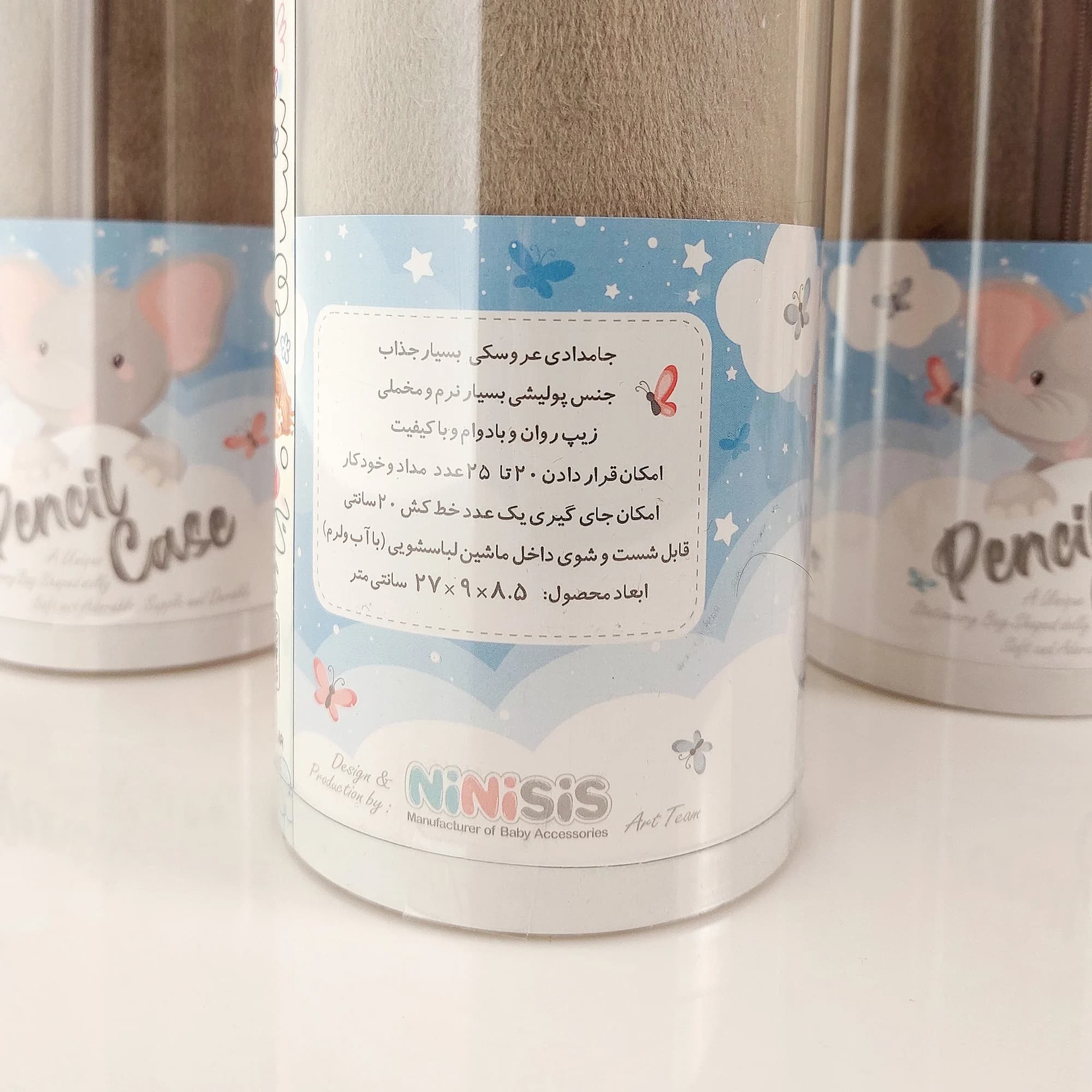 جامدادی مدل عروسکی طرح فیل — تصویر ۸