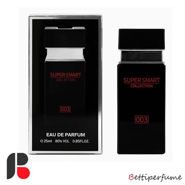 عطر ادکلن جیبی سوپر اسمارت 003 سیلور سنت 25 میل