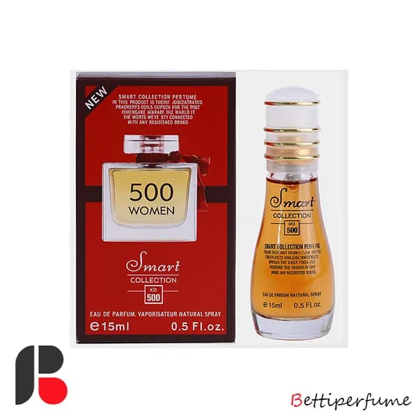 ادکلن اسمارت 500 لالیک قرمز