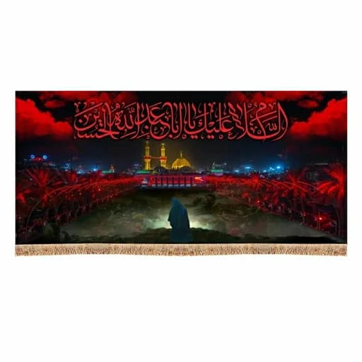 کتیبه مخمل نقاشی بین الحرمین و شهادت امام حسین(ع)