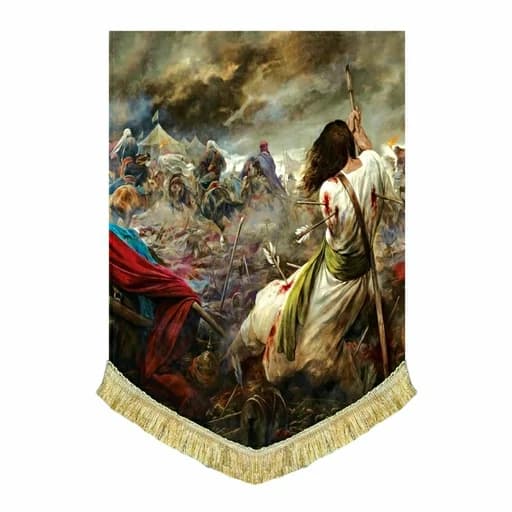 کتیبه مخمل نقاشی عمودی امام حسین(ع) در قتلگاه