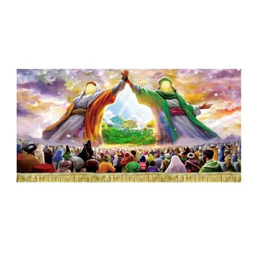 کتیبه مخمل نقاشی غدیر خم پیامی برای تمام نسل ها