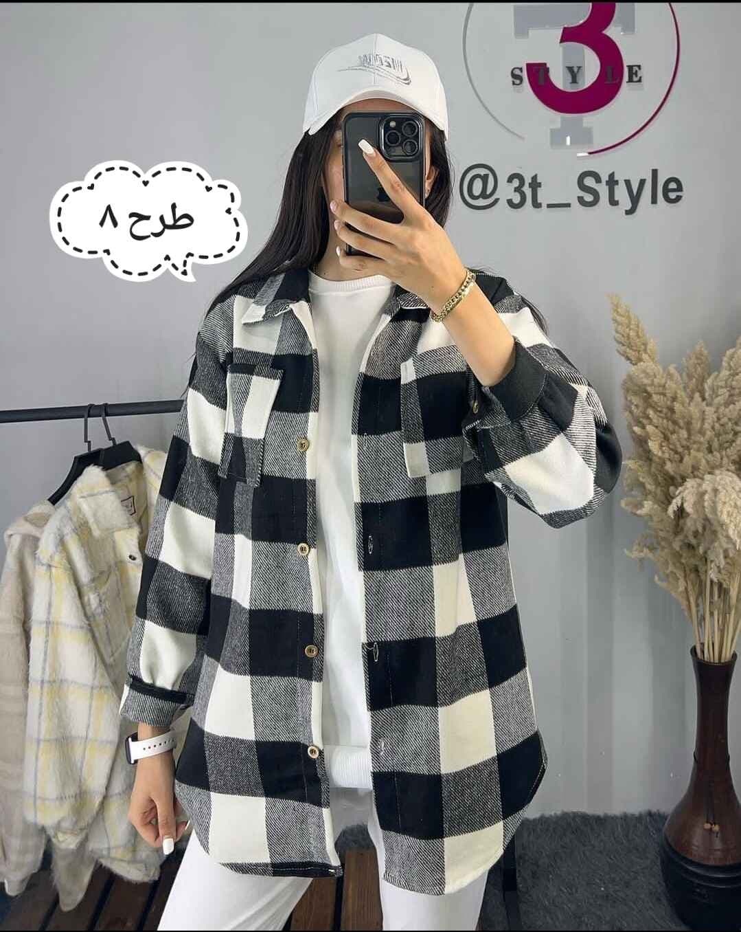 شکت چهارخونه کد 1363 — تصویر ۷