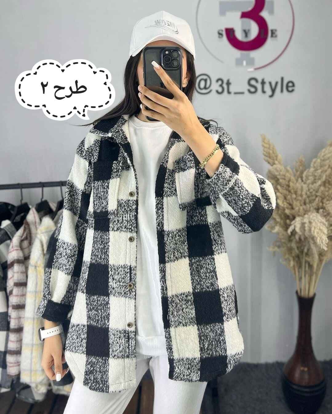 شکت چهارخونه کد 1363
