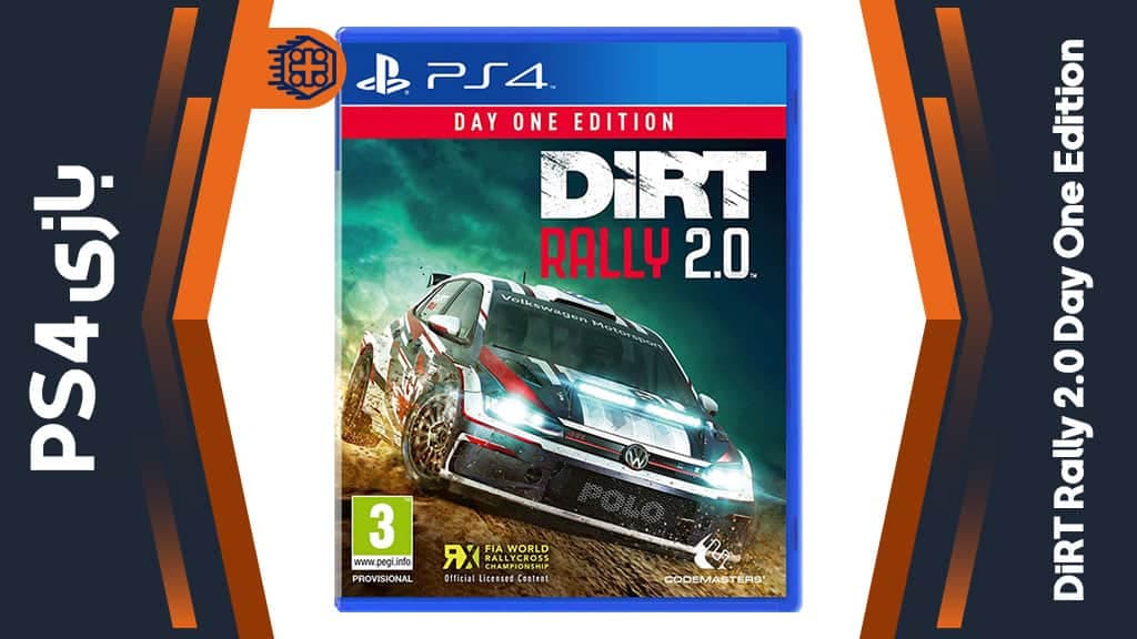 DiRT Rally 2.0 – Day One Edition – PS4 — تصویر ۳