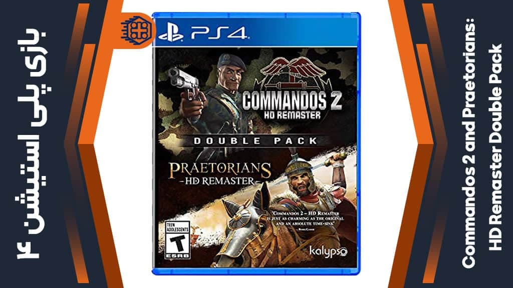 Commandos 2 and Praetorians HD Remaster Double Pack – PS4 — تصویر ۳