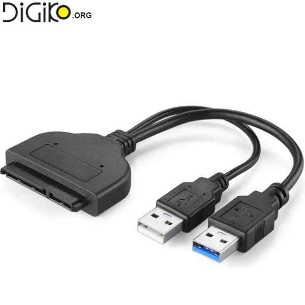 کابل تبدیل USB 3.0 به SATA مخصوص هارد SSD
