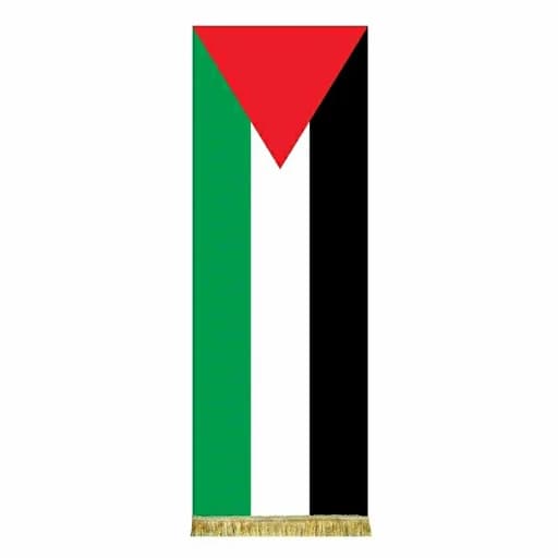 کتیبه مخمل آویز پرچم فلسطین