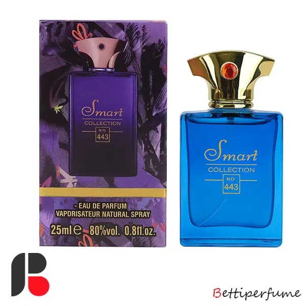 عطر ادکلن اسمارت کد 443 آمواج اینترلود