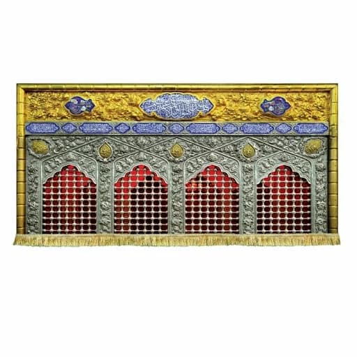 کتیبه مخمل قتلگاه امام حسین(ع)