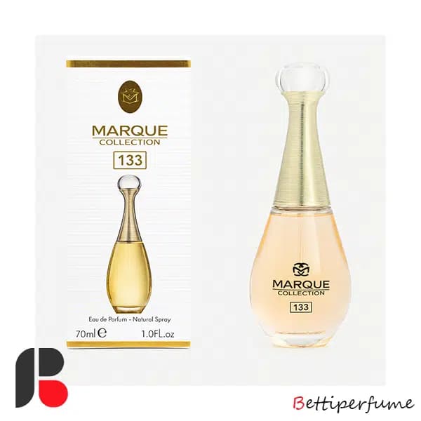 عطر ادکلن مارکویی زنانه 133 جادور دیور — تصویر ۲