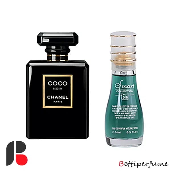 عطر کوکو شنل نویر اسمارت کالکشن 506 جیبی 15 میل