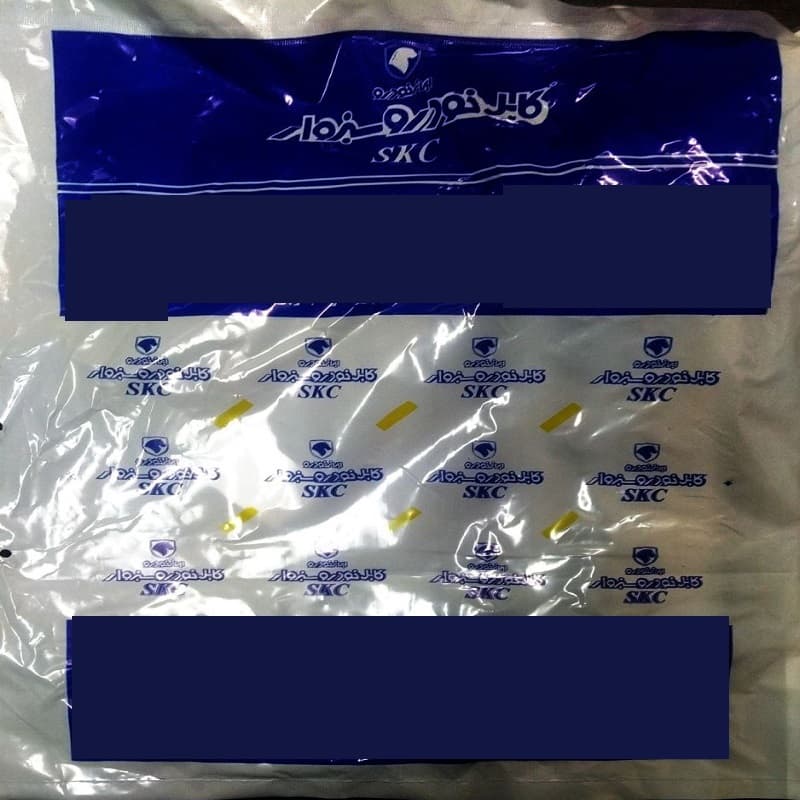 کابل رها کننده درب موتور بهینه پیکان دولوکس 1600 SKC (سبزوار) اصلی کد 115024 — تصویر ۲