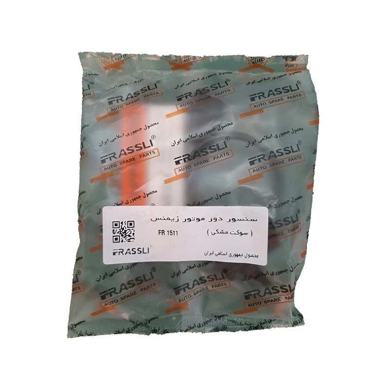 سنسور دور موتور زیمنس (سوکت مشکی) کد 1511 فراسلی — تصویر ۲
