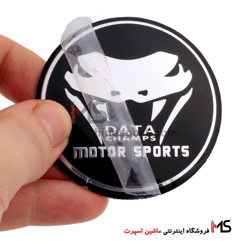آرم کاپ رینگ اسپرت Data Champs (طرح افعی) — تصویر ۳