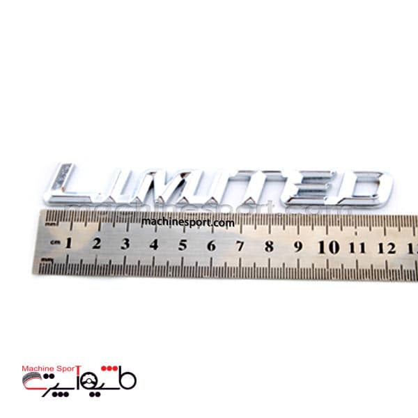 آرم نوشته لیمیتد LIMITED برای ماشینهای تیونینگ 12.3 سانت — تصویر ۲