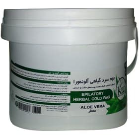 موم سرد آلوئه ورا کنز سطلی 4 کیلویی