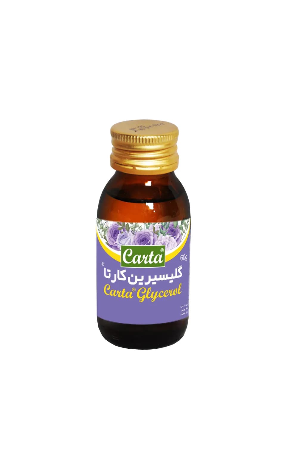 روغن گلیسیرین موضعی کارتا