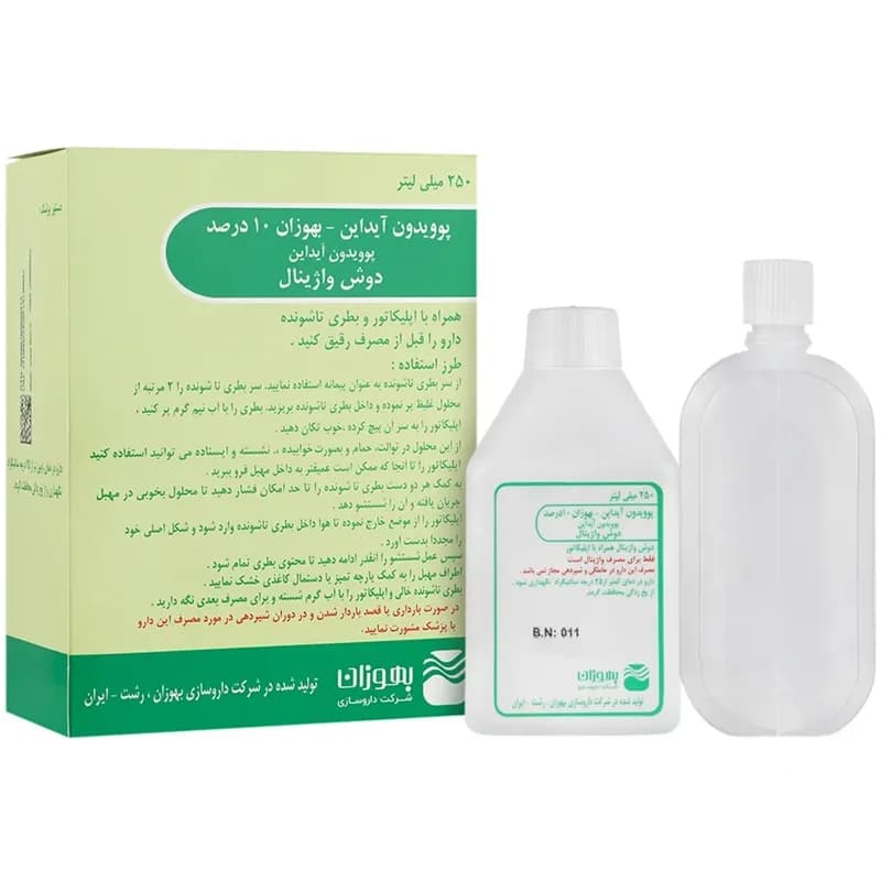 دوش واژینال 10 درصد پوویدون آیداین بهوزان