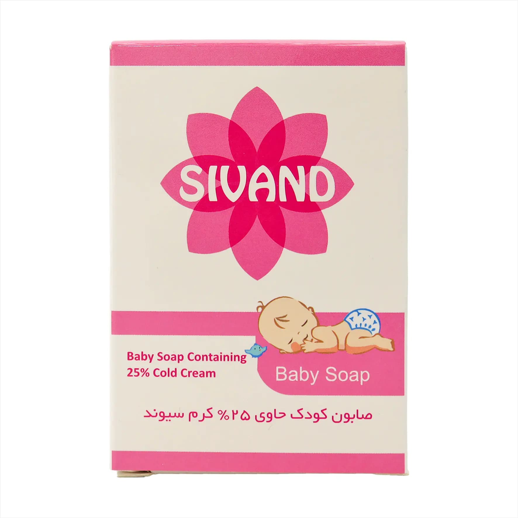صابون کودک حاوی 25 درصد کرم سیوند — تصویر ۲