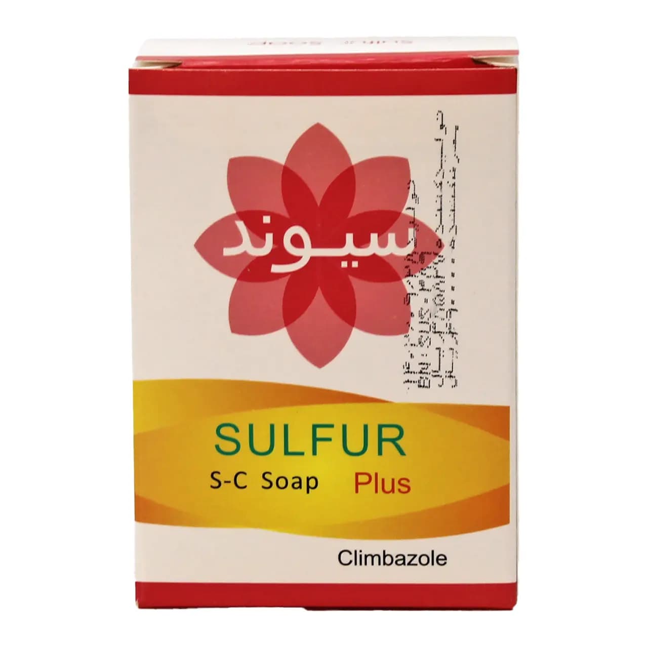 صابون ضد جوش گوگرد سیوند حاوی کلیمبازول 90 گرم