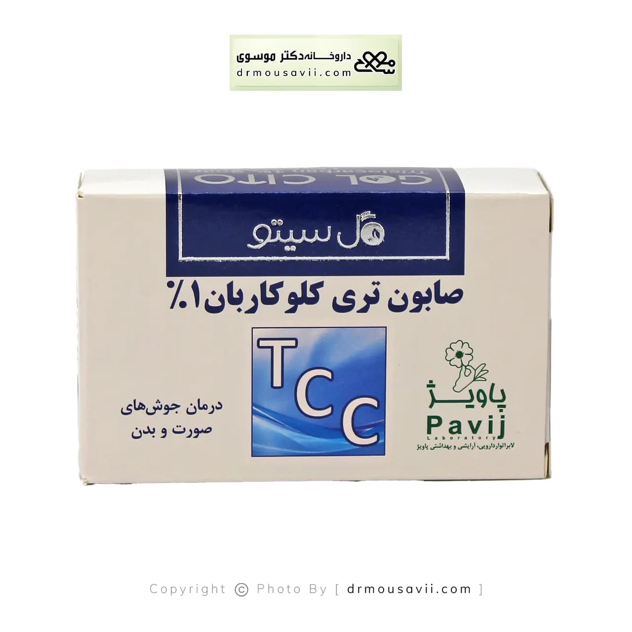 صابون تی سی سی گل سیتو 100 گرم — تصویر ۳