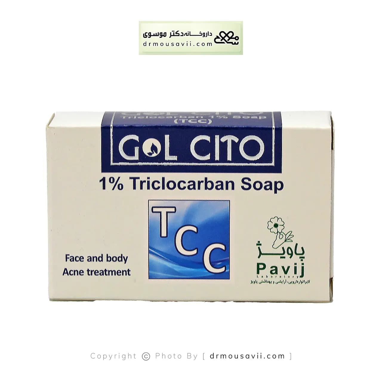 صابون تی سی سی گل سیتو 100 گرم — تصویر ۴