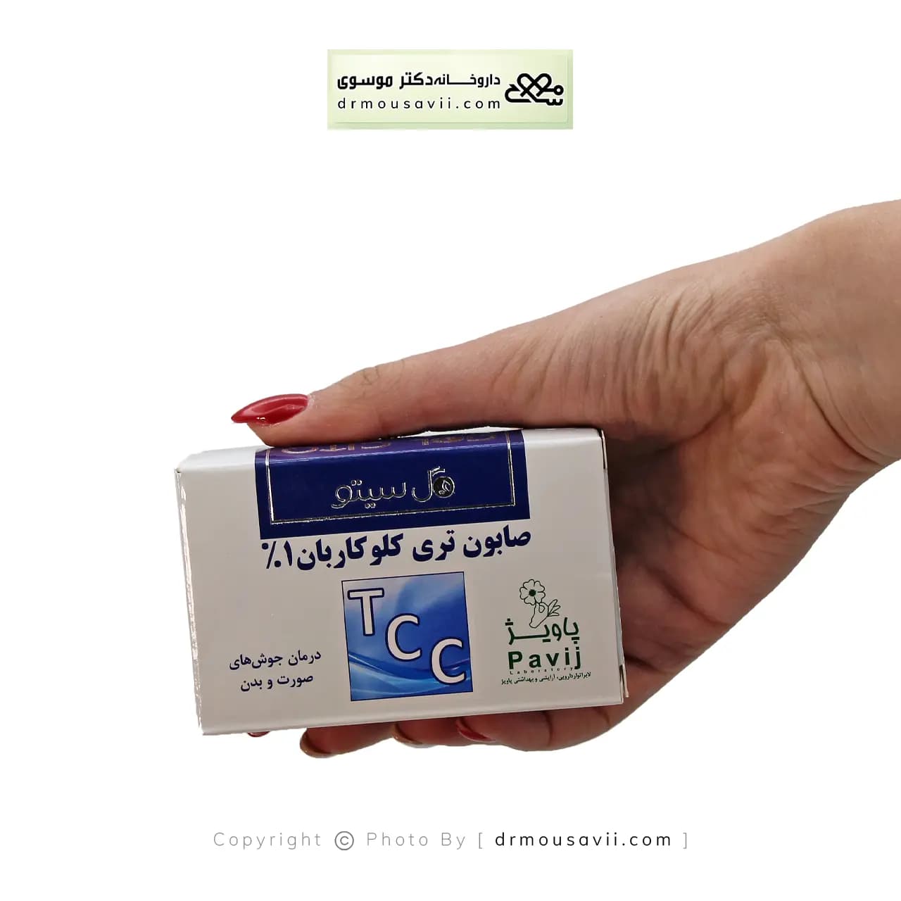 صابون تی سی سی گل سیتو 100 گرم — تصویر ۲