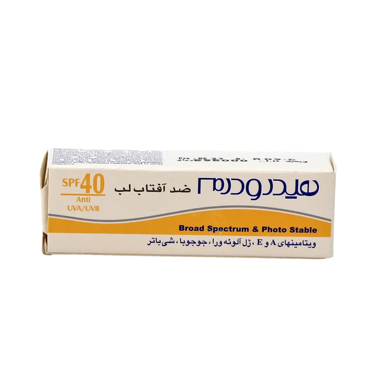 کرم ضد آفتاب لب هیدرودرم 4.5 گرم
