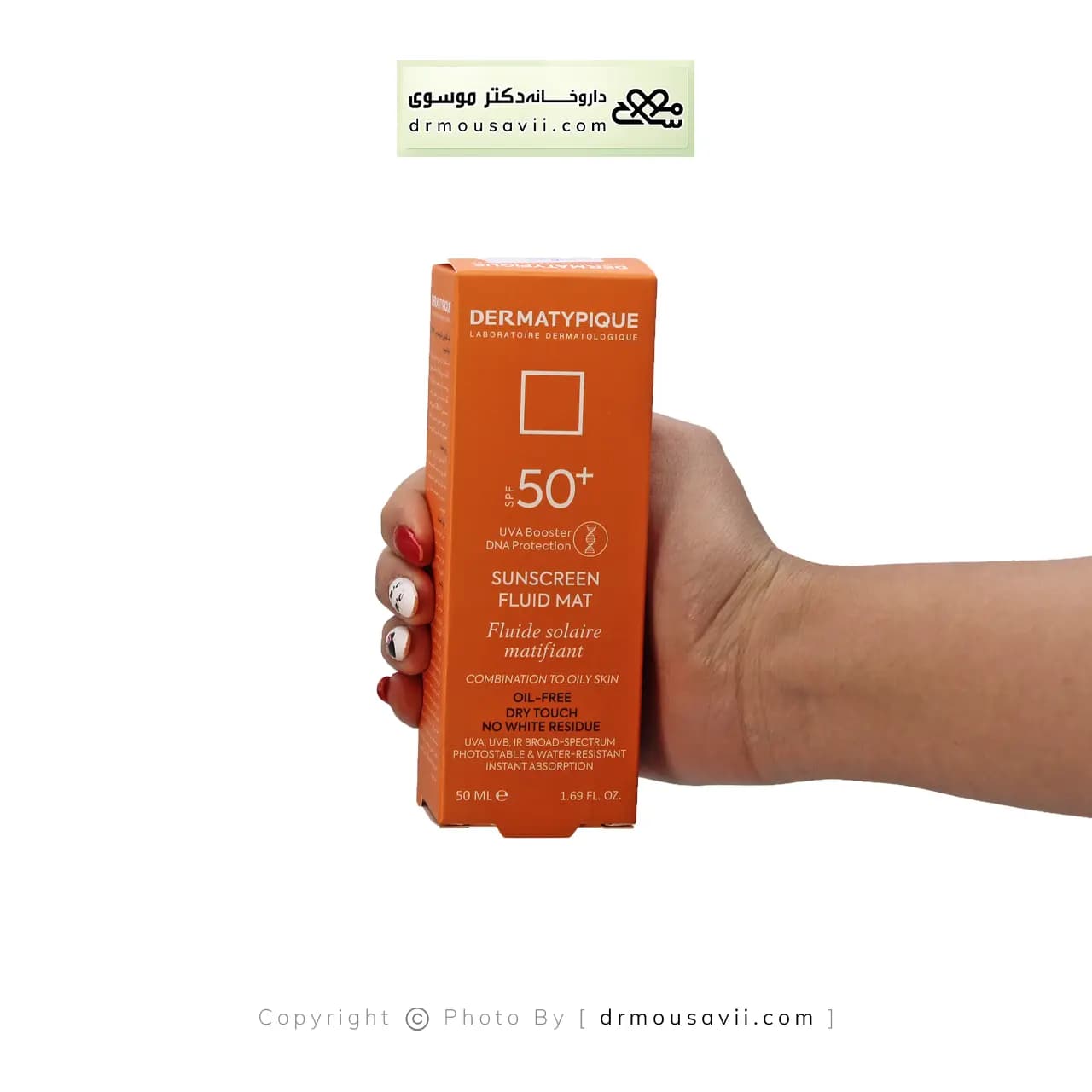 کرم ضد آفتاب درماتیپیک فلویید SPF50 فاقد چربی و رنگ — تصویر ۲