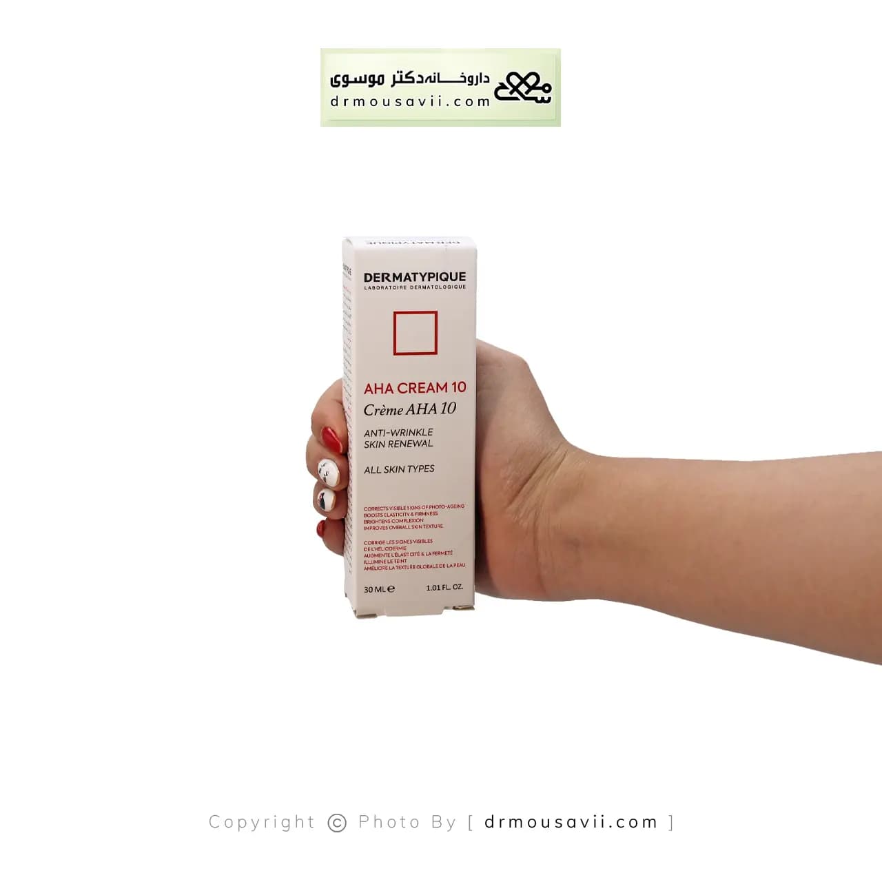 کرم لایه بردار پوست درماتیپیک حاوی AHA 10% — تصویر ۲
