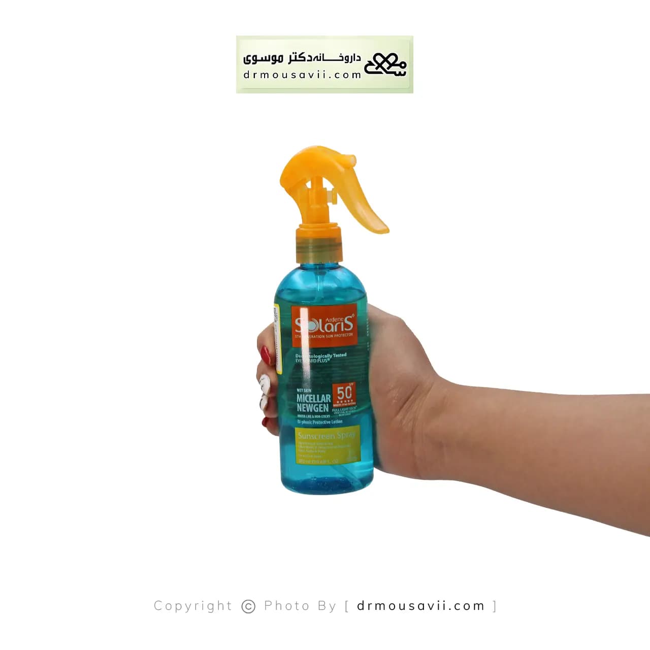 ضد آفتاب لوسیون دو فازی SPF50 فاقد چربی سولاریس آردن — تصویر ۲