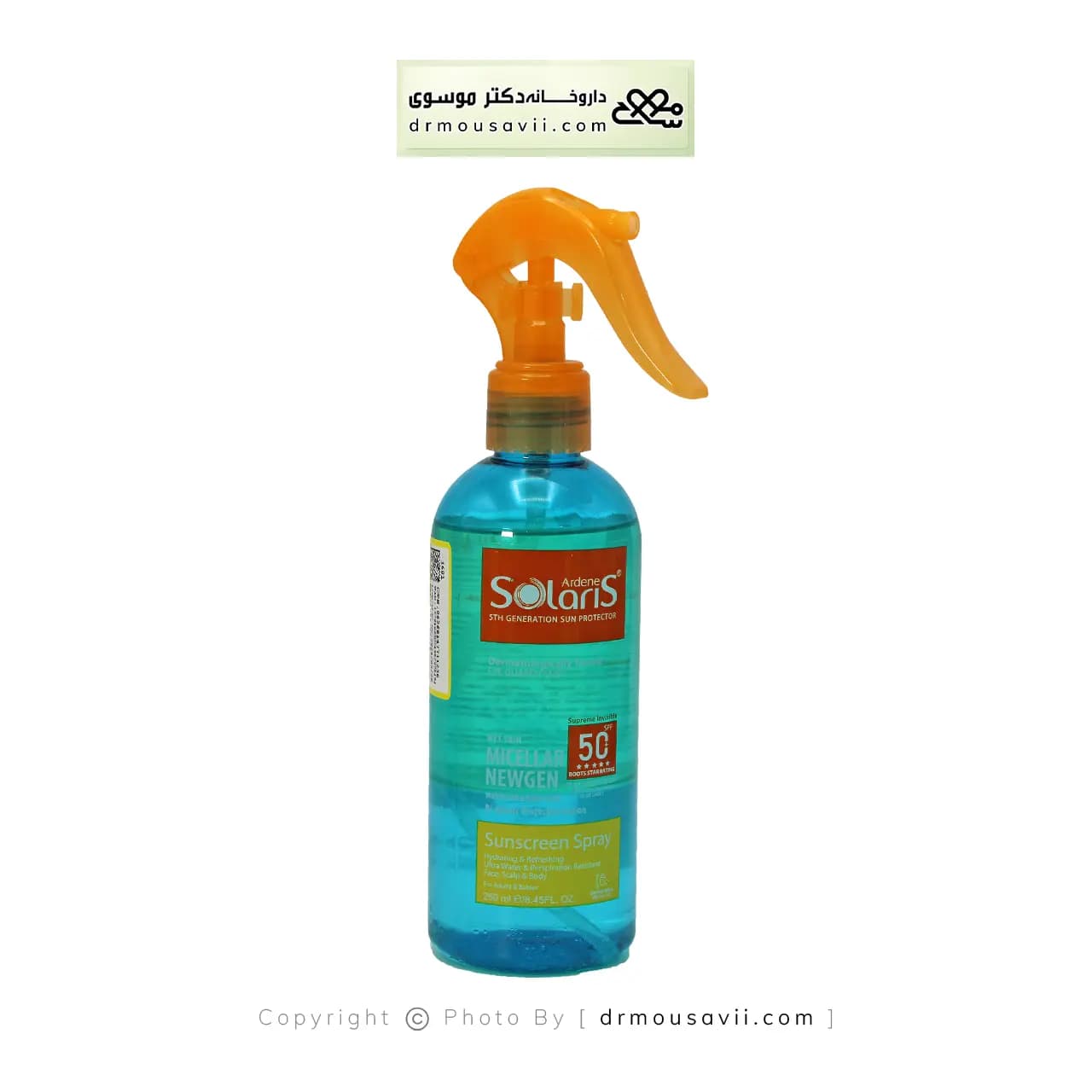 ضد آفتاب لوسیون دو فازی SPF50 فاقد چربی سولاریس آردن — تصویر ۴