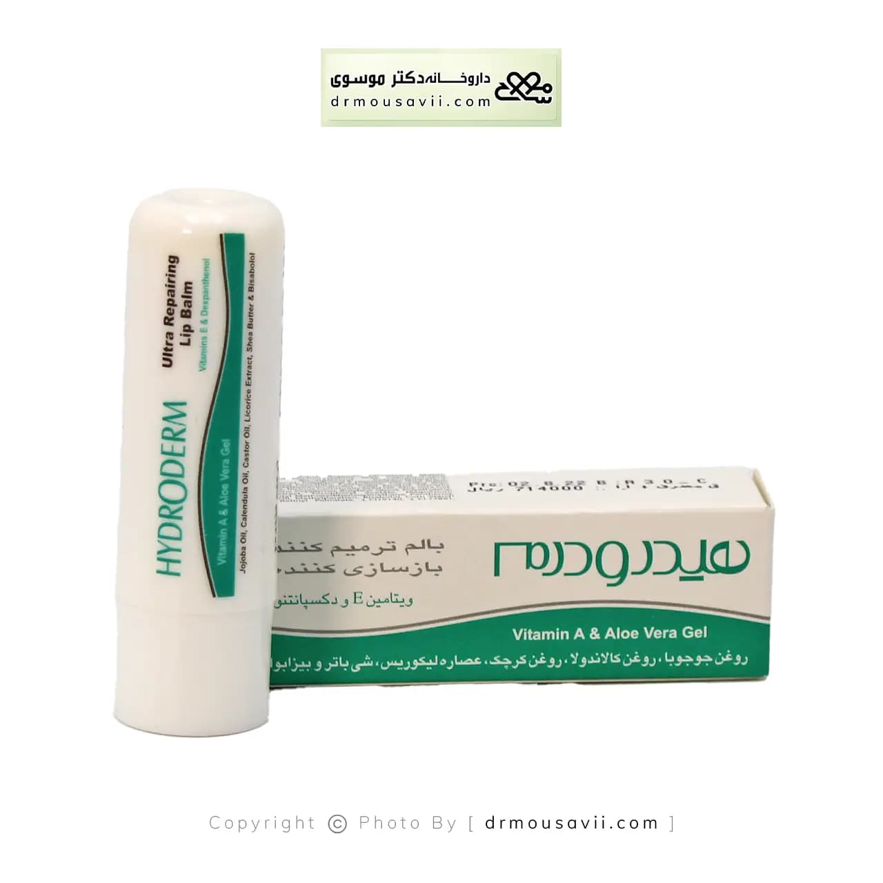 کرم ترمیم کننده لب هیدرودرم 4 گرم — تصویر ۳