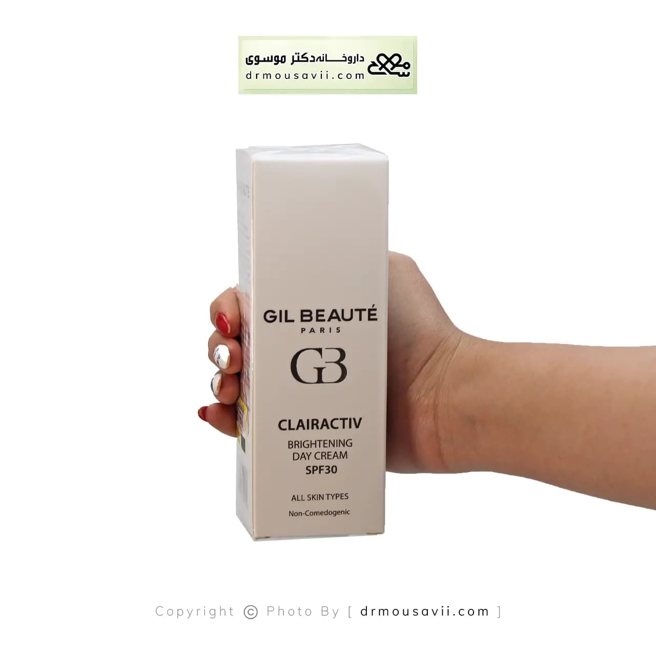 کرم روشن کننده صورت کلر اکتیو ژیل بوته اس پی اف 30 — تصویر ۲