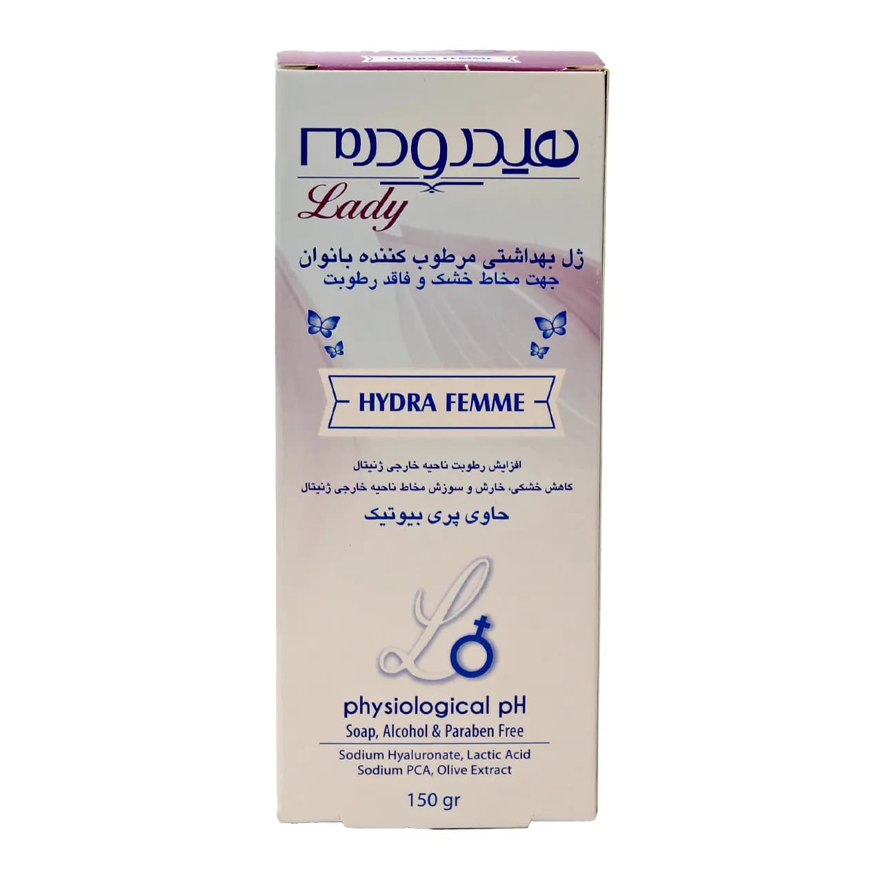 ژل بهداشتی مرطوب کننده بانوان هیدرا فم هیدرودرم 150 میلی لیتر
