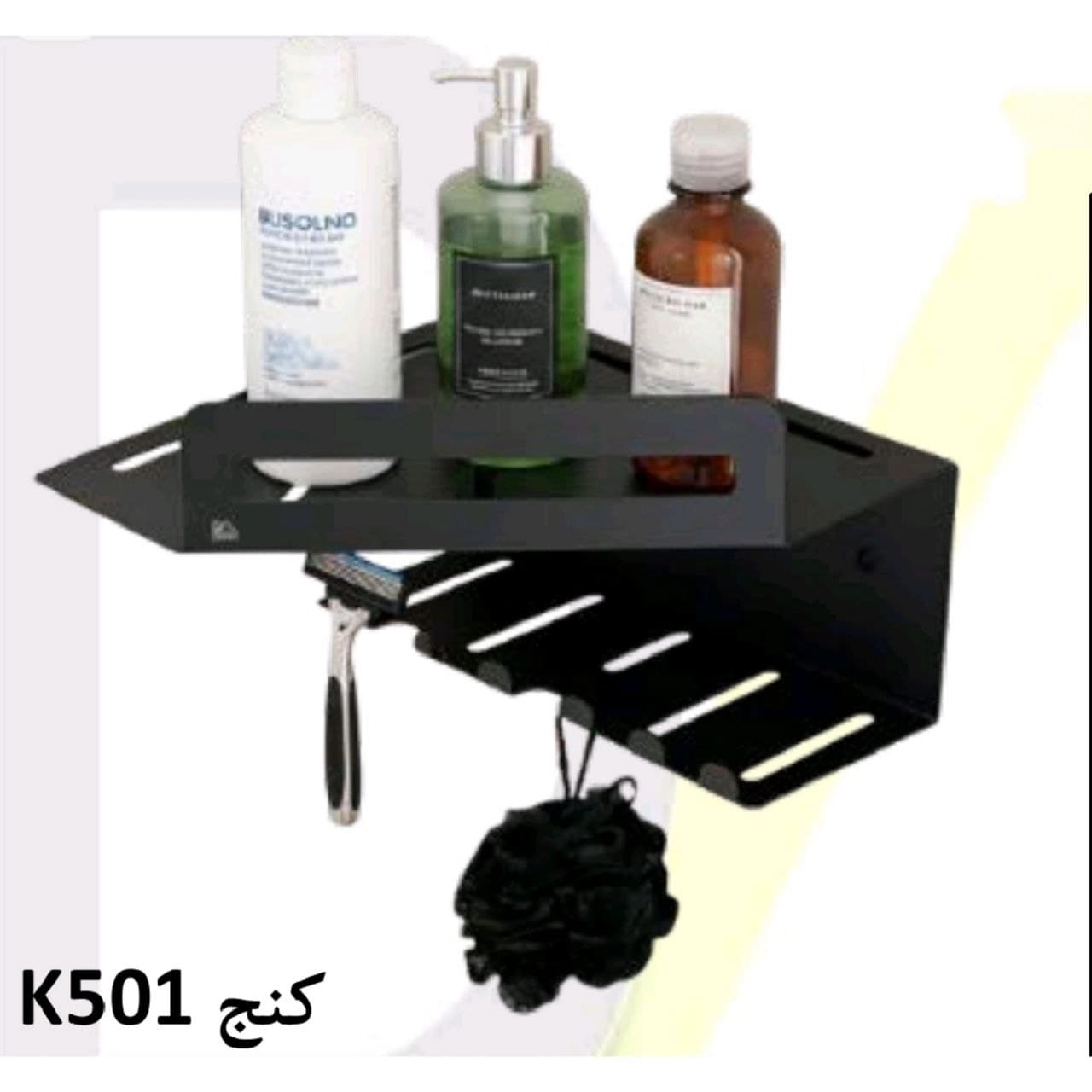 شلف حمام فلزی پیک peak رنگ مشکی کوره ای کد K501