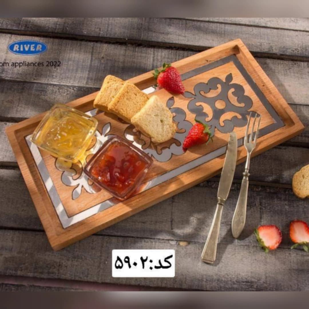 رولت خوری چوبی ریور کد 5902