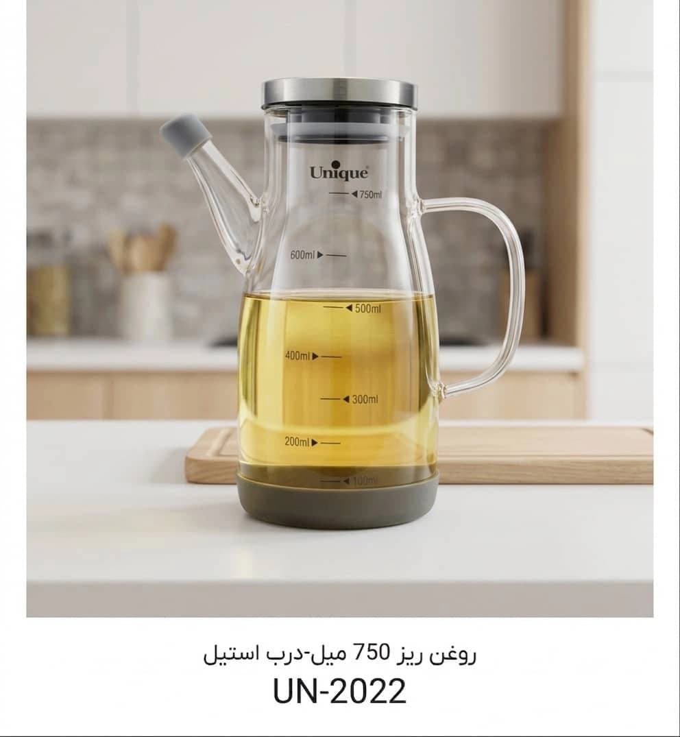 روغن ریز 750 میل یونیک Unique درب استیل کد UN-2022