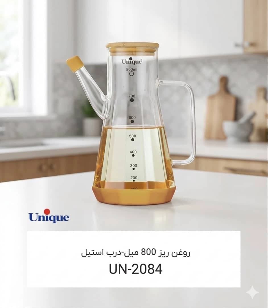 روغن ریز 800 میل یونیک Unique درب استیل کد UN-2084