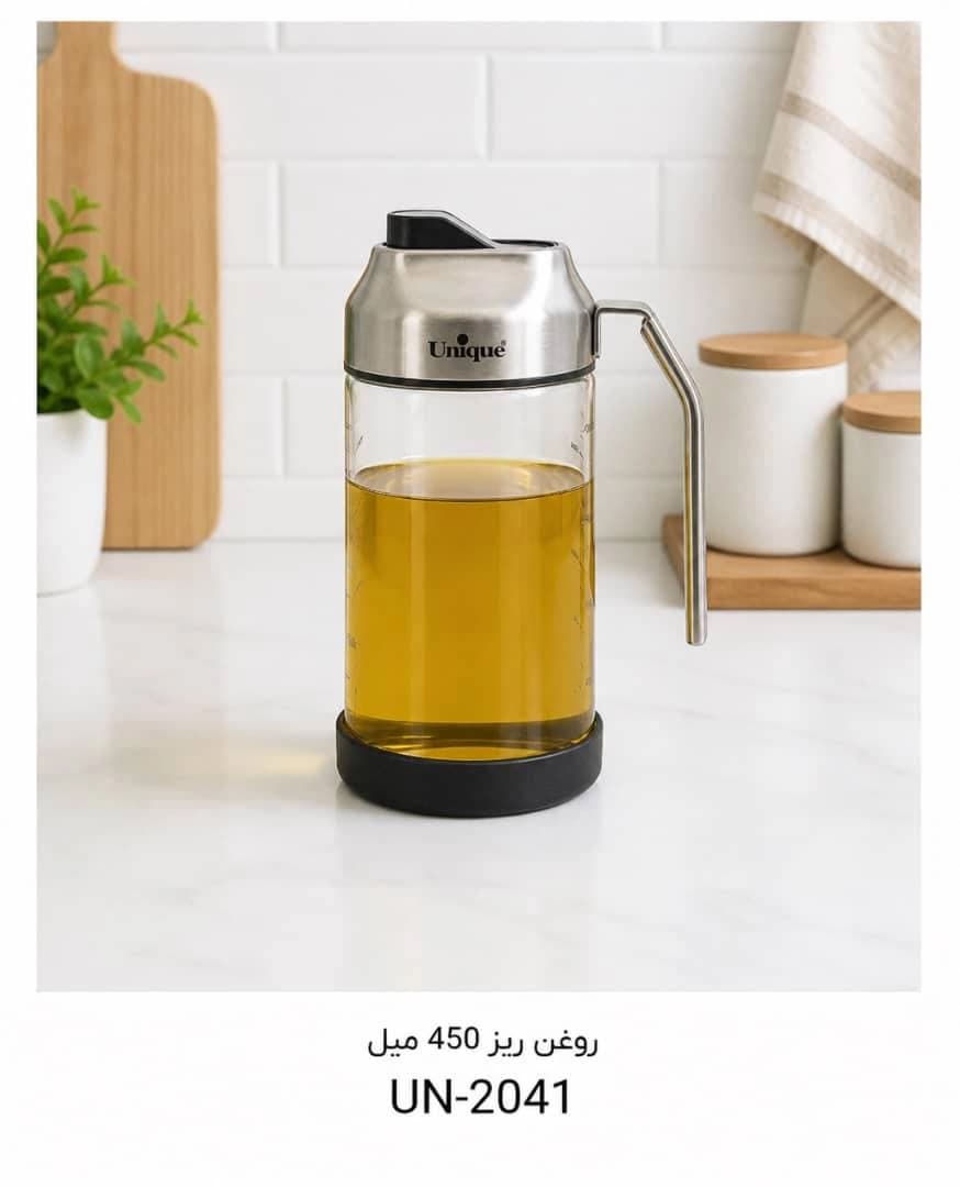 روغن ریز 450 میل یونیک Unique درب استیل کد UN-2041