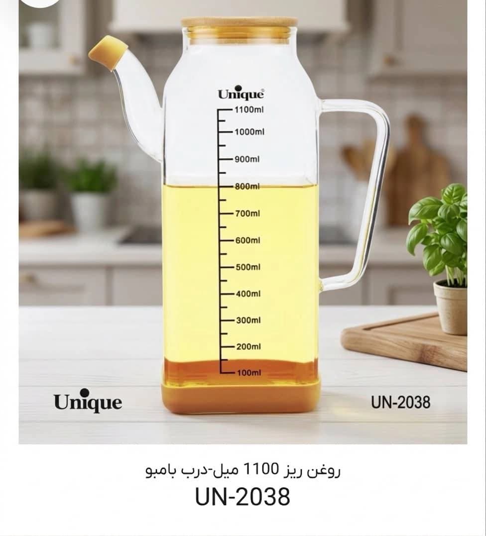 روغن ریز 1100 میل یونیک Unique درب بامبو کد UN-2038
