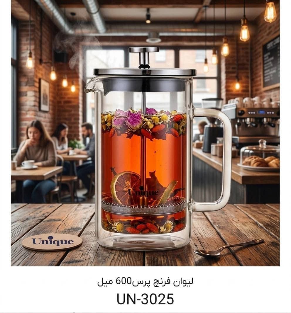 لیوان فرنچ پرس 600 میل یونیک Unique وارداتی UN-3025