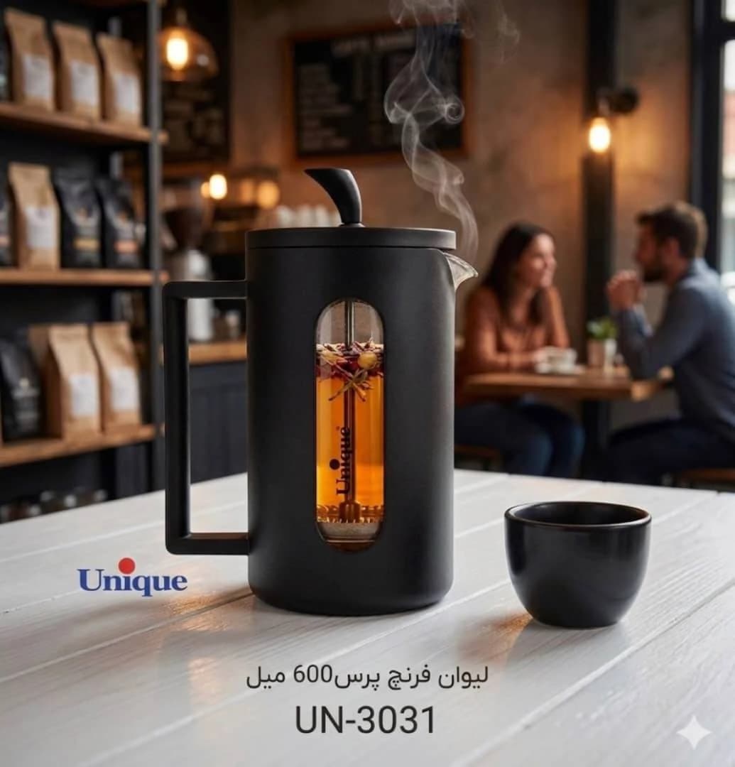 لیوان فرنچ پرس 600 میل یونیک Unique وارداتی UN-3031