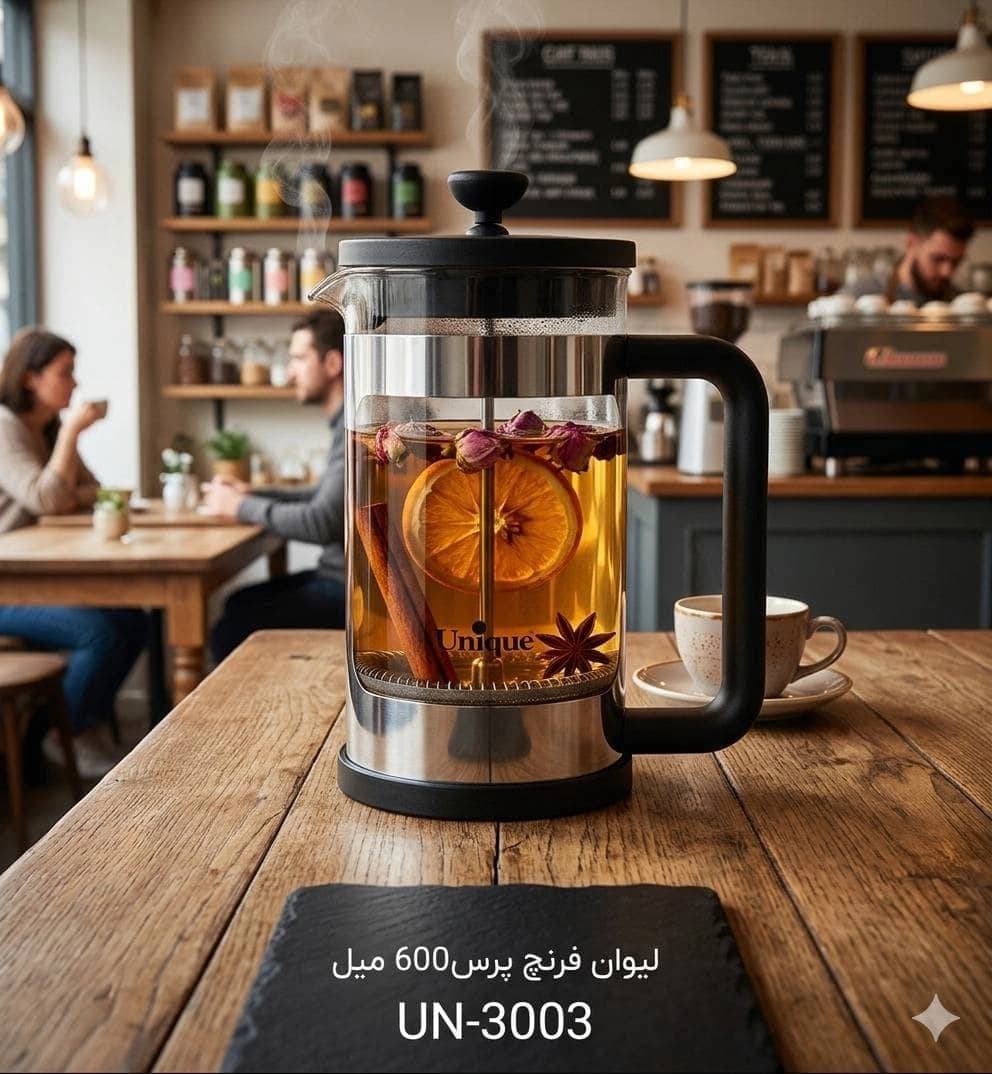لیوان فرنچ پرس 600 میل یونیک Unique وارداتی UN-3003